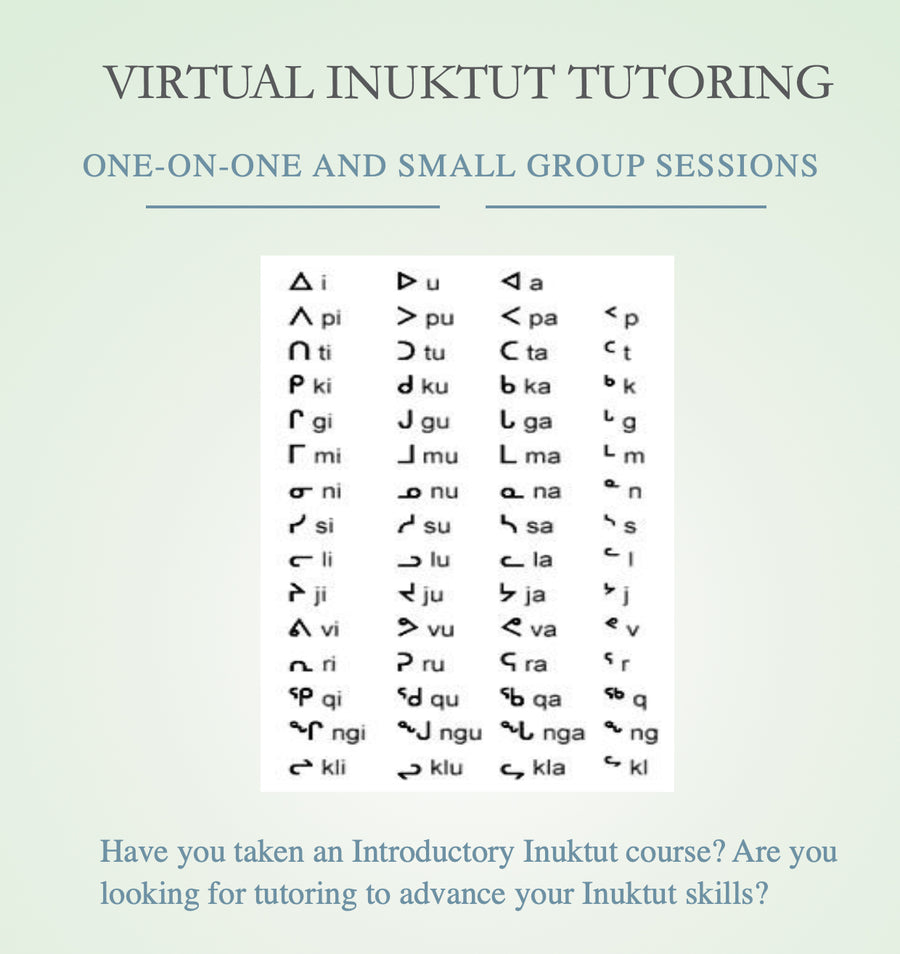 Virtual Inuktut Tutoring